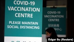 Một trung tâm tiêm chủng vaccine COVID-19 tại Singapore.