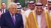 Saudi Arabia, Palestinians Agree on Joint Business Council