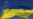 США: «Ми захоплюємося Україною та українським народом»