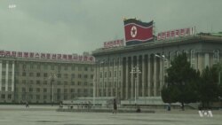 North Korea Missile Program Continues, Says Report