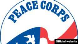 Peace Corps အမှတ်တံဆိပ်။