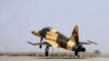 Iran Luncurkan Pesawat Tempur Baru Mirip Pesawat Amerika