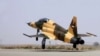 Iran's Kowsar fighter jet, which it says is domestically designed, takes off as part of its unveiling to the world, Aug. 21, 2018.