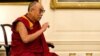 China Formally Protests Obama Meeting With Dalai Lama