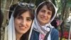 تصویری از نسرین ستوده وکیل سرشناس ایرانی به همراه دخترش مهراوه خندان