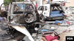 Mogadishu Explosion