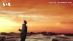 Музыка эпохи: In the End
