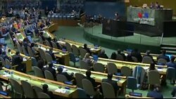 ՄԱԿ-ը կքննարկի Երուսաղեմի վերաբերյալ հակաամերիկյան բանաձև