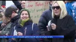 اخبار شبانگاهی