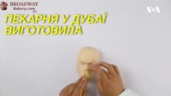 Солодка скульптура головного героя "Гри престолів" вражає схожістю. Відео