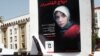 Warga Maroko Serukan Perombakan UU Hukum Pidana
