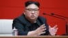 Ким Чен Ын: безопасность Корейского полуострова зависит от США