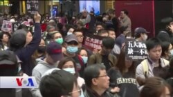 Kurdvîzyon 15 01 2020