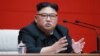 Kim Slams ‘Hostile Forces’ for Sanctions on North Korea