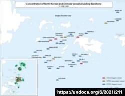 유엔 안보리 대북제재위원회 전문가 패널이 공개한 자료. 지난 2020년 6월 17일, 중국 닝보-저우산 인근 해역에서 북한 불법 석탄 수출과 관련한 수십 척의 선박들이 한 데 모여있는 것이 확인됐다.