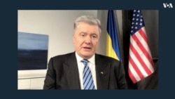 Петр Порошенко: Украина – это место, где происходит схватка между демократией и автократией