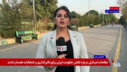 توافق عراق و  شرکتهای آمریکایی برای توسعه پروژه آب دریا و افزایش ظرفیت تولید نفت

