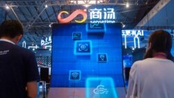 专家视点: 中共将中国变为“举国大公司”，西方政商如何因应？