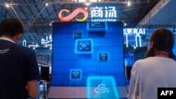 时事大家谈(重播)