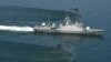 미한 연합 대잠수함 작전 강화...북한 수역 '수중정보' 공유