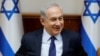 Netanyahu Rips Media, Opposition in Face of Corruption Case