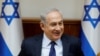 نتانیاهو: شهرک سازی در کرانه باختری ادامه می یابد