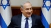 Benjamin Netanyahu 