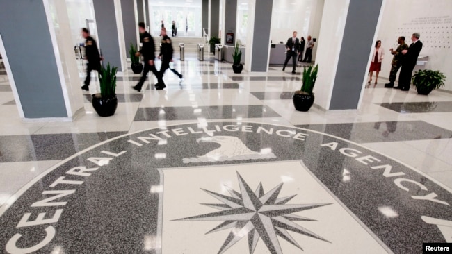 Trụ sở của CIA ở thành phố McLean, bang Virginia.
