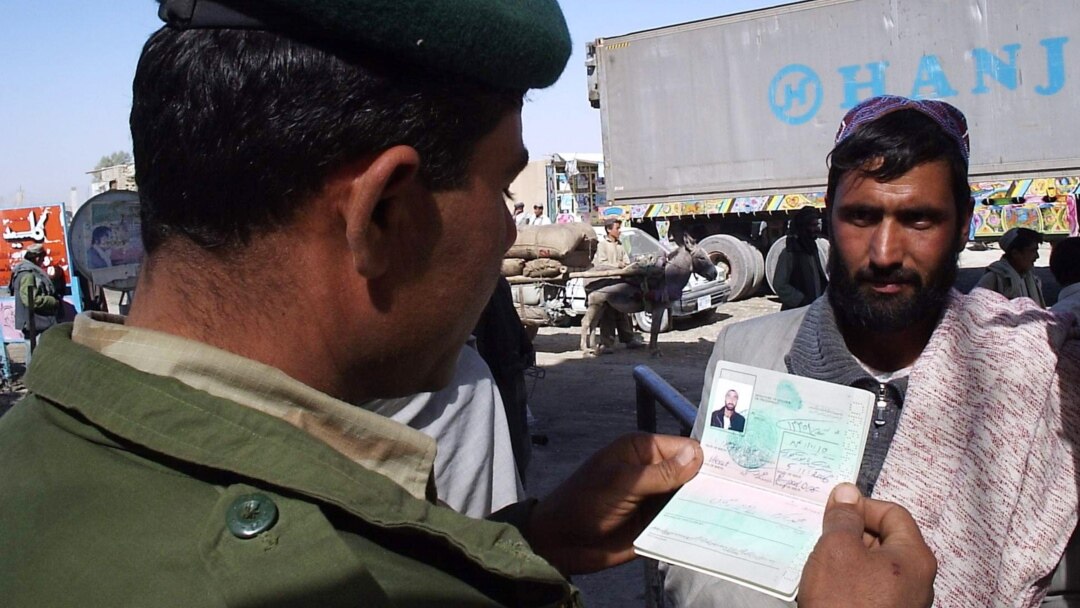 Id Card Afghanistan