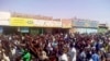 Hundreds Rally in Sudan's Capital for Al-Bashir's Ouster 