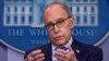 Trump: White House Economic Adviser Kudlow Suffers Heart Attack 