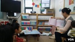 다문화 가정 위한 도서관 '모두'