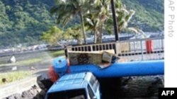 دست کم ۵۳ نفر در اثر سونامی در جزاير ساموآ کشته شدند
