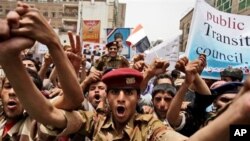 ده‌یان هه‌زار که‌س له‌ پایته‌ختی یه‌مه‌ن خۆپیشاندان ده‌که‌ن