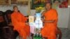 កុមារ​នៅ​កម្ពុជា​ក្រោម​ចង់​សិក្សា​អក្សរ​ខ្មែរ​ប៉ុន្តែ​ខ្វះខាត​សៀវភៅ