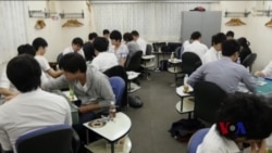 日本雇主出新招儿 打麻将代替面试