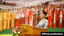 နိုင်ငံတော် အတိုင်ပင်ခံပုဂ္ဂိုလ်ဒေါ်အောင်ဆန်းစုကြည်