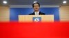 South Korea's Unification Minister Ryoo Kihl-jae releases a government statement during a news conference at the unification ministry in Seoul, April 26, 2013.