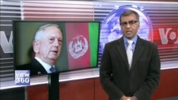 افغانستان میں کامیابی اب بھی ممکن ہے: امریکی وزیر دفاع