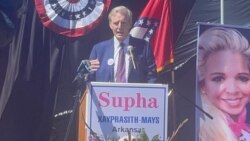 ອະດີດຜູ້ປຜຢຄອງລັດອາແກນຊໍ ທ່ານຈິມ ກາຍ ທັກເກີຣ