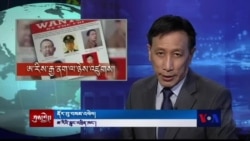 Kunleng News May 21, 2014