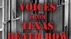 Death Row Inmates in Texas Tell Their Stories in New Book