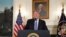 Le président américain Donald Trump parle de la fusillade en Floride, dans la salle de réception diplomatique de la Maison-Blanche à Washington, DC, le 15 février 2018.