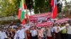 Rakhine Nationalists Reject Annan's Commission on Myanmar Ethnic Violence 
