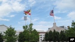 美国马里兰大学一角