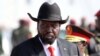 Shugaba Salva Kiir