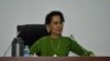 Aung San Suu Kyi Ba Za Ta Halarci Taron Kolin Majalisar Dinkin Duniya Ba