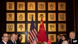 Phái đoàn hai nước Trung-Mỹ tại cuộc đàm phán ở Thượng Hải hồi cuối tháng 7