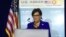  美商务部长普利兹克举行记者会 (美国之音莉雅拍摄)