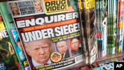 Обложка газеты National Enquirer, 12 июля 2017 года